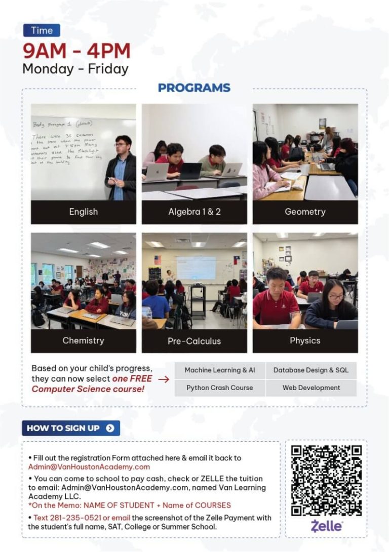 Van Houston Academy