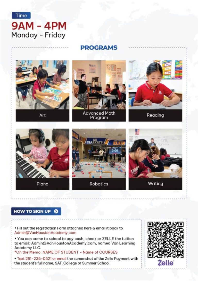 Van Houston Academy