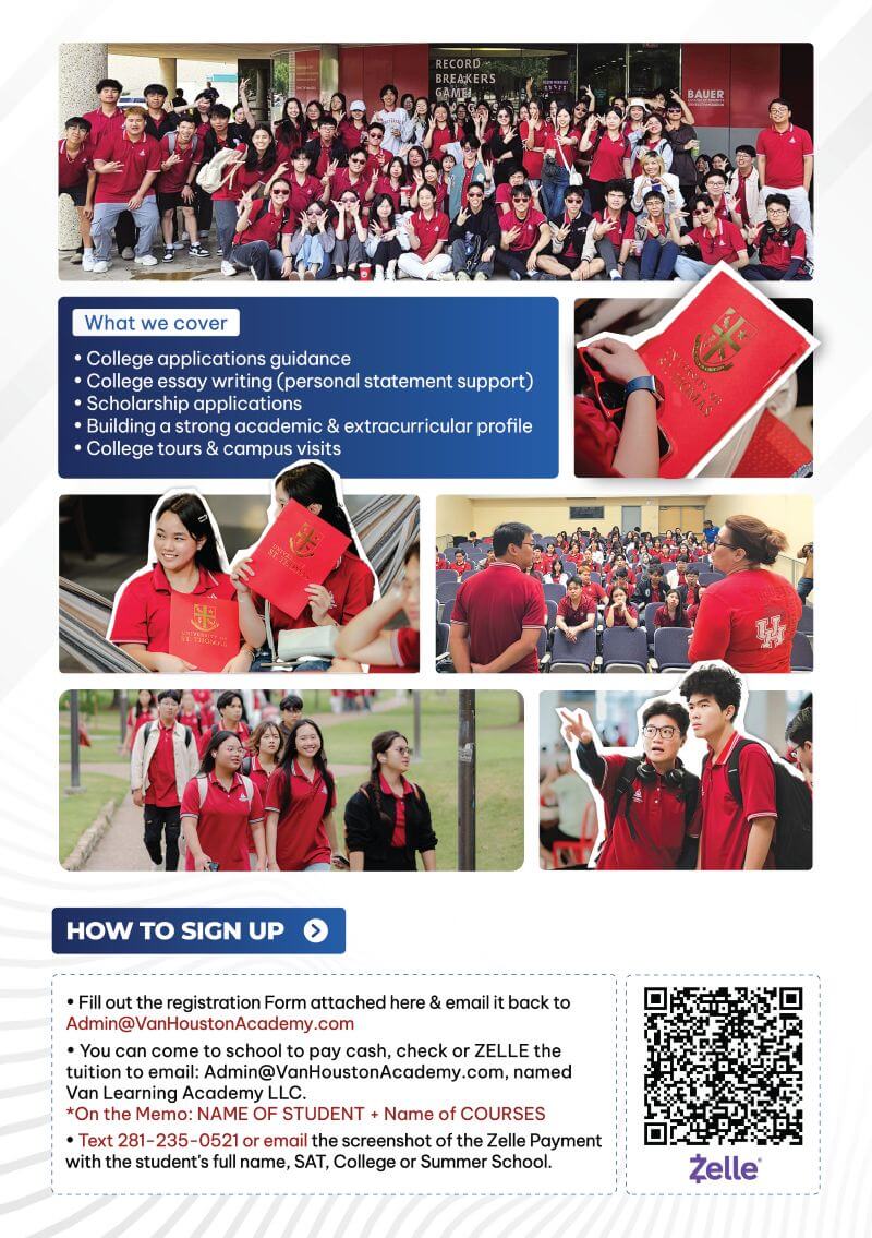 College Prep Course Flyer 2